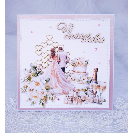 Pamiątka Ślubu - kartka ręcznie robiona różowo-złota